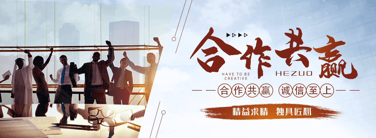 金华岩棉厂家
